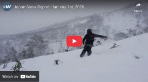 Japan Video Snow Report, January 1st, 2026